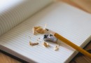 pencil-918449_1280