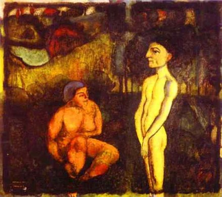 Paraíso, Adán y Eva  Marcel Duchamp, c.1910