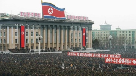 celebracion-pyongyang--644x362