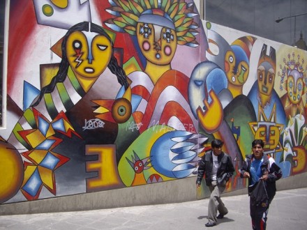 Calle de La Paz fotografía de Pilar Clemente
