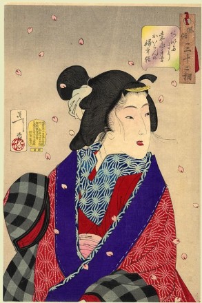 Yoshitoshi, Ansiosa, 1888