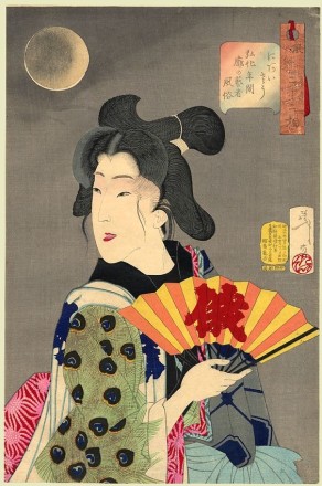 Yoshitoshi, Apropiada, 1888