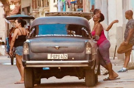 Calles de la Habana 2. Fotografía de Alejandra Faúndez.